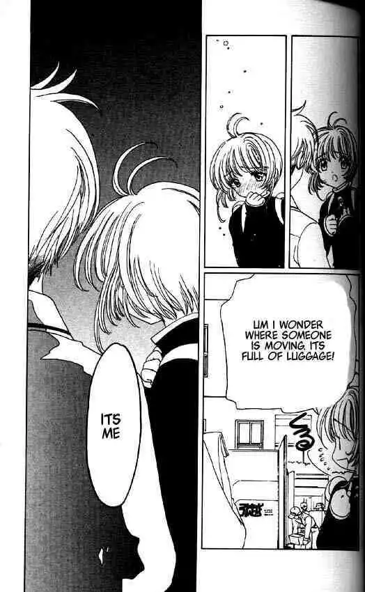 Cardcaptor Sakura Chapter 1.2 99